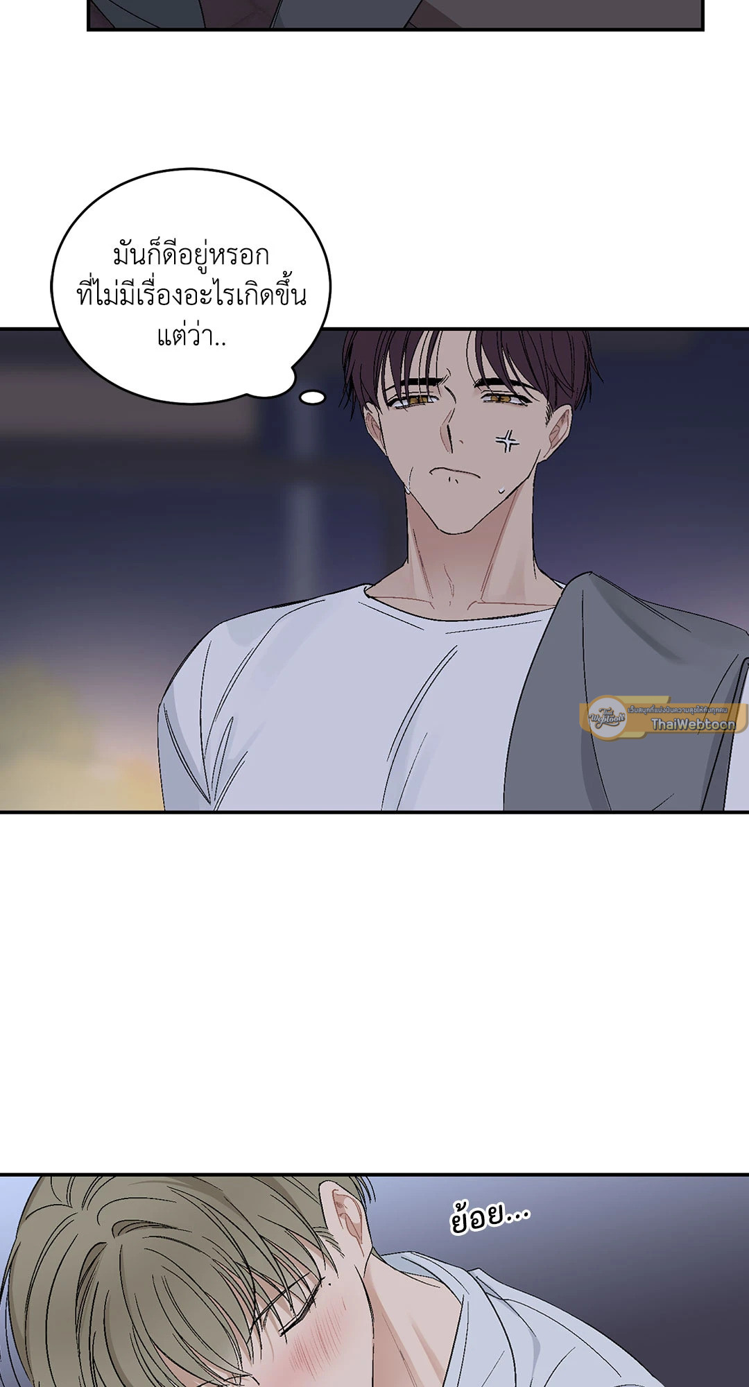 หน้า 31