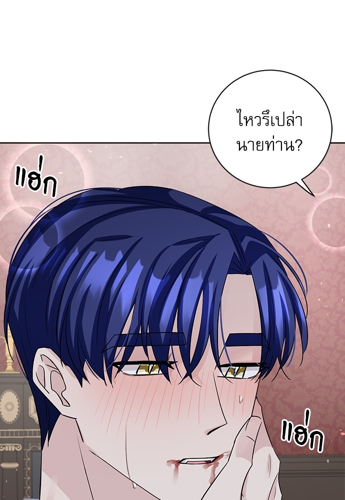 หน้า 72