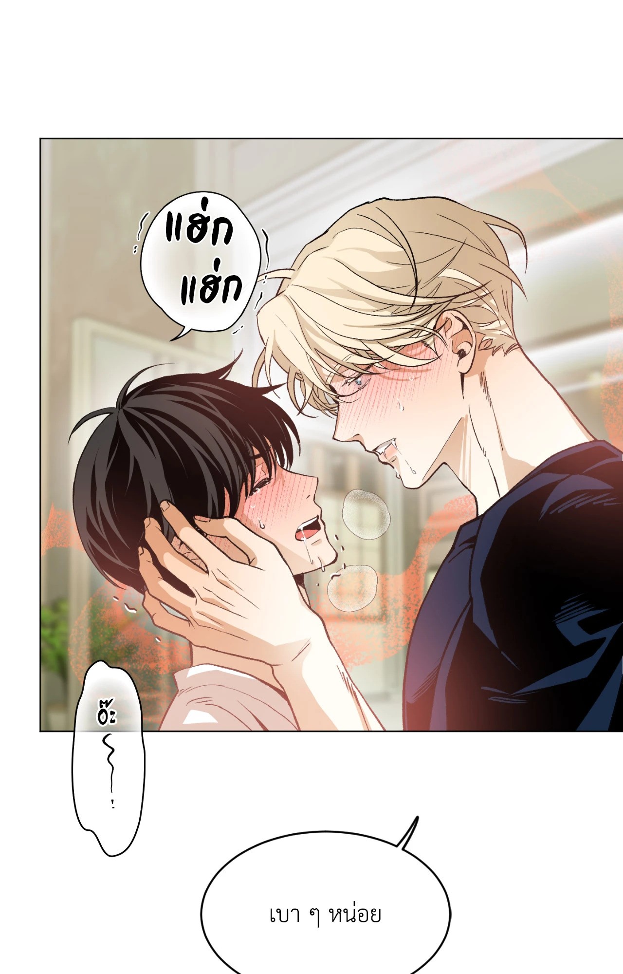 หน้า 28