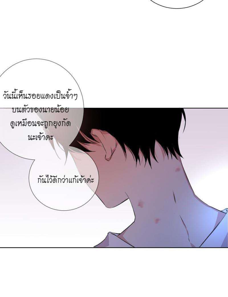 หน้า 40