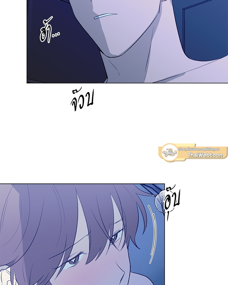 หน้า 68