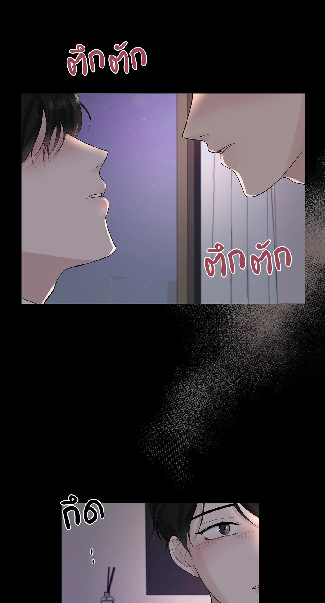 หน้า 66