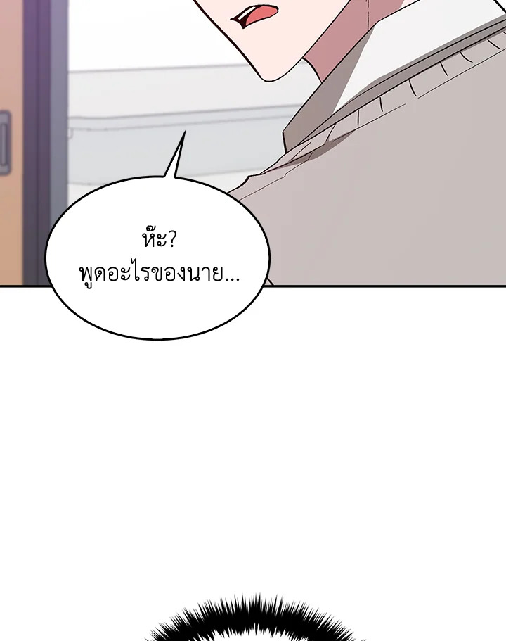 หน้า 108