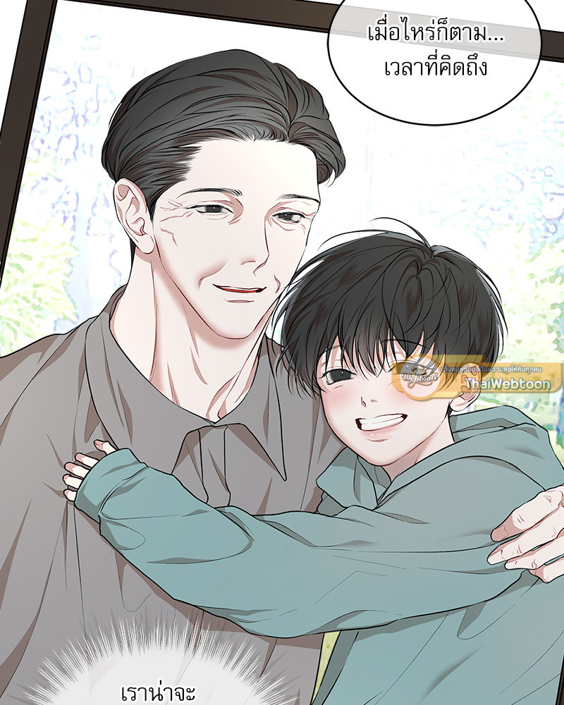หน้า 95