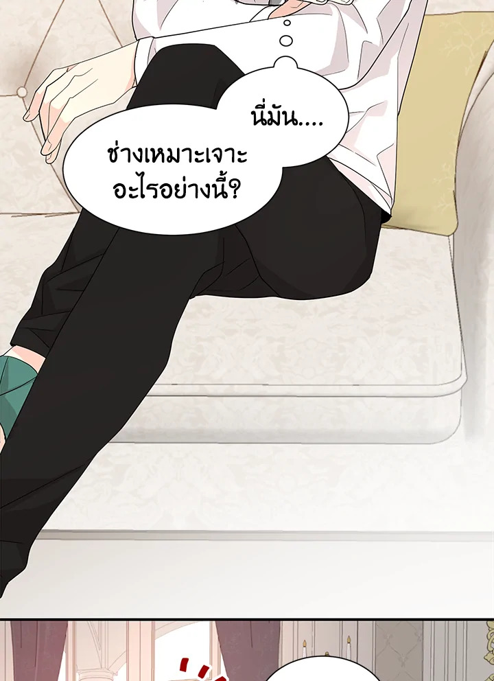 หน้า 59
