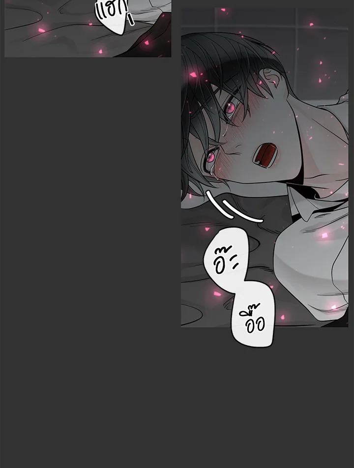 หน้า 87