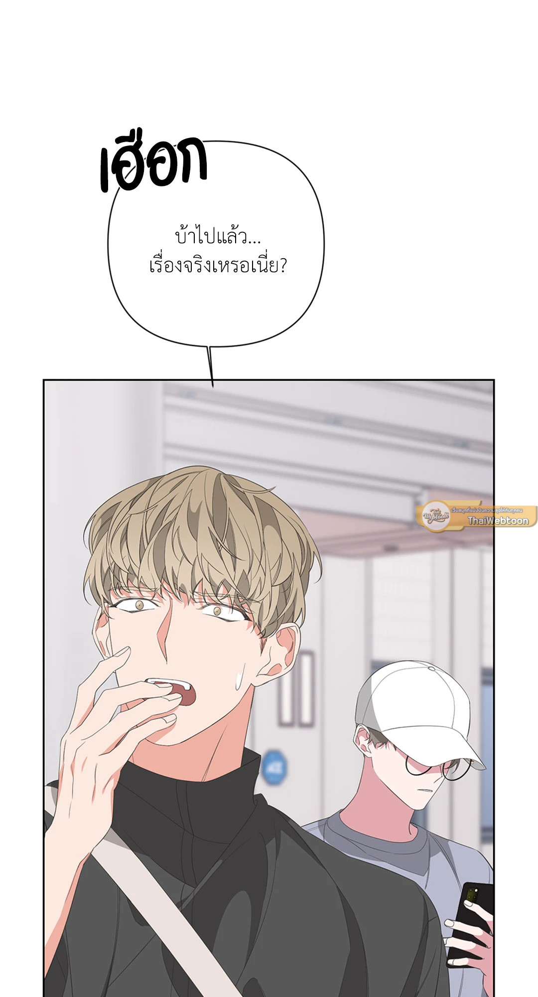 หน้า 61
