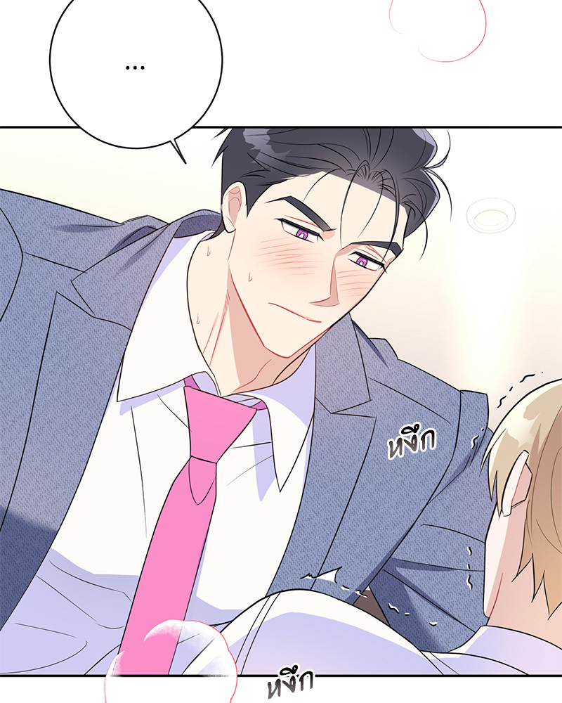 หน้า 98
