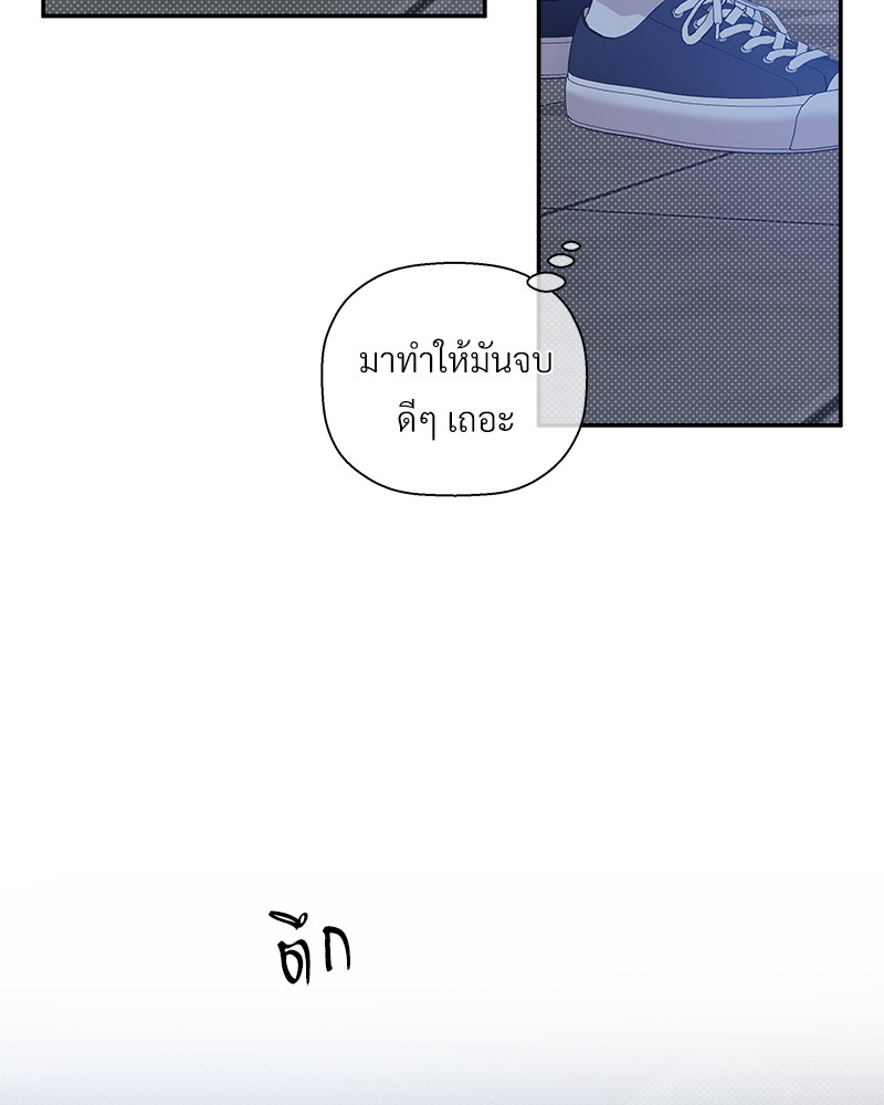 หน้า 116