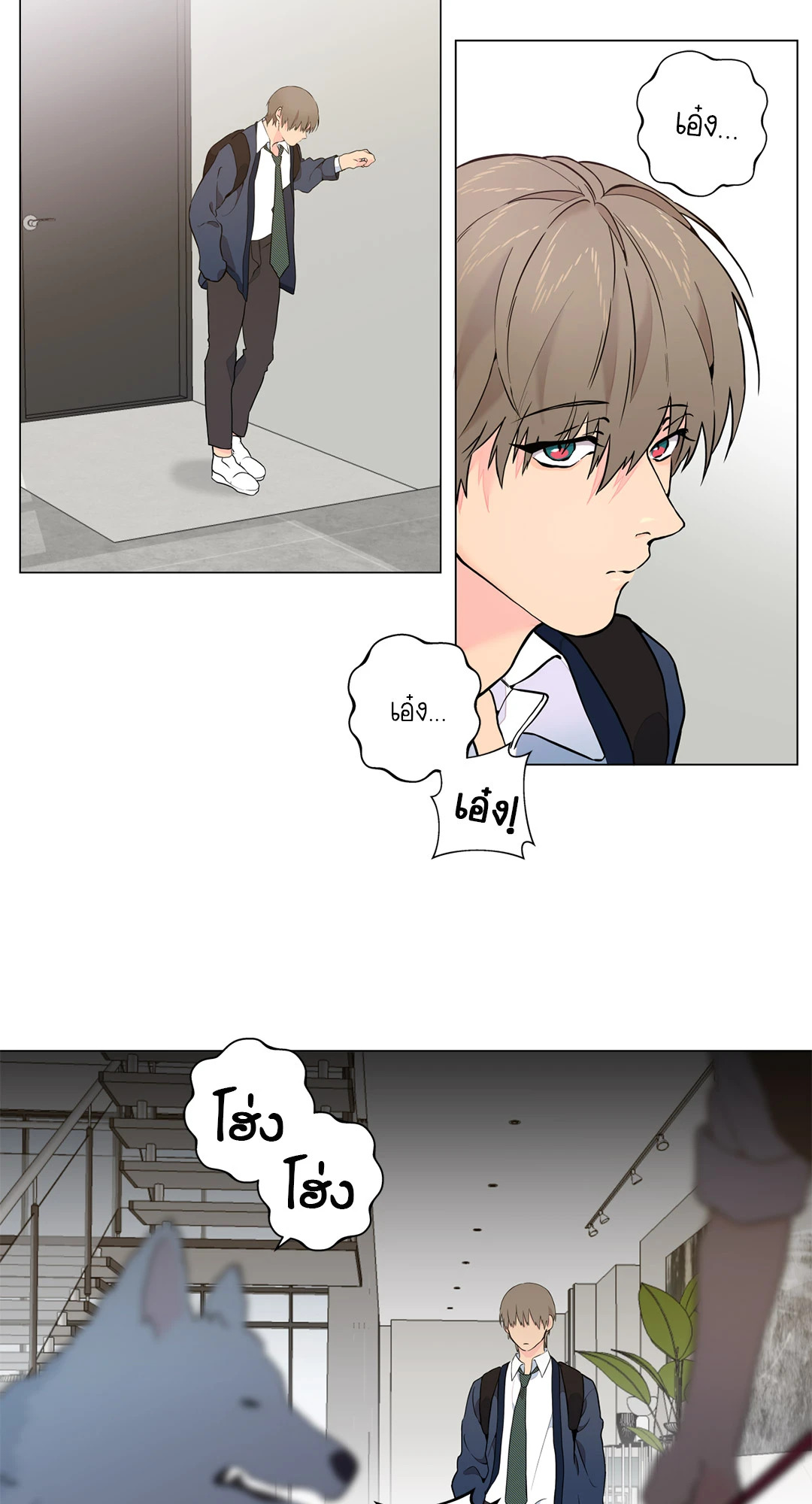 หน้า 52