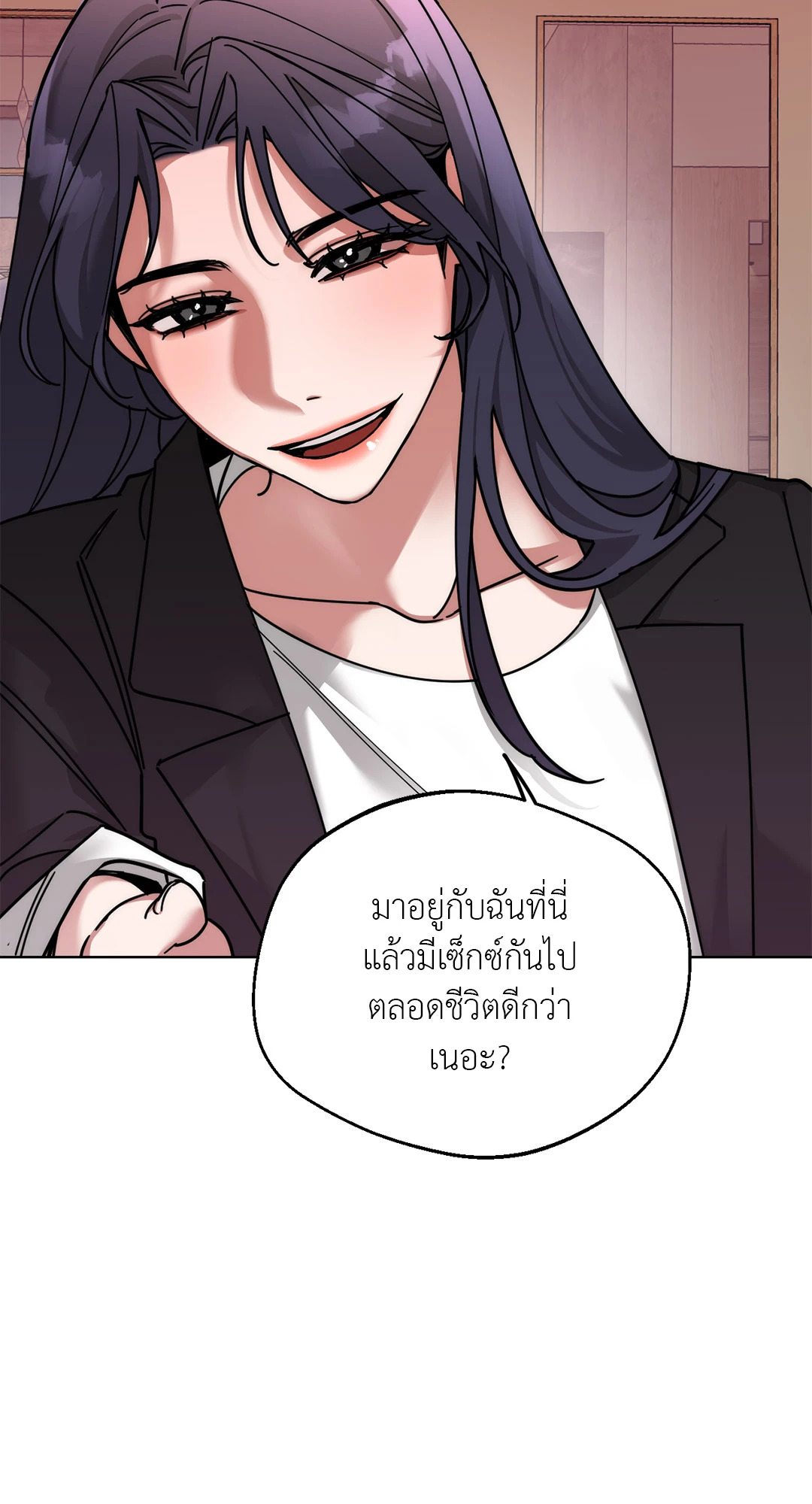 หน้า 62