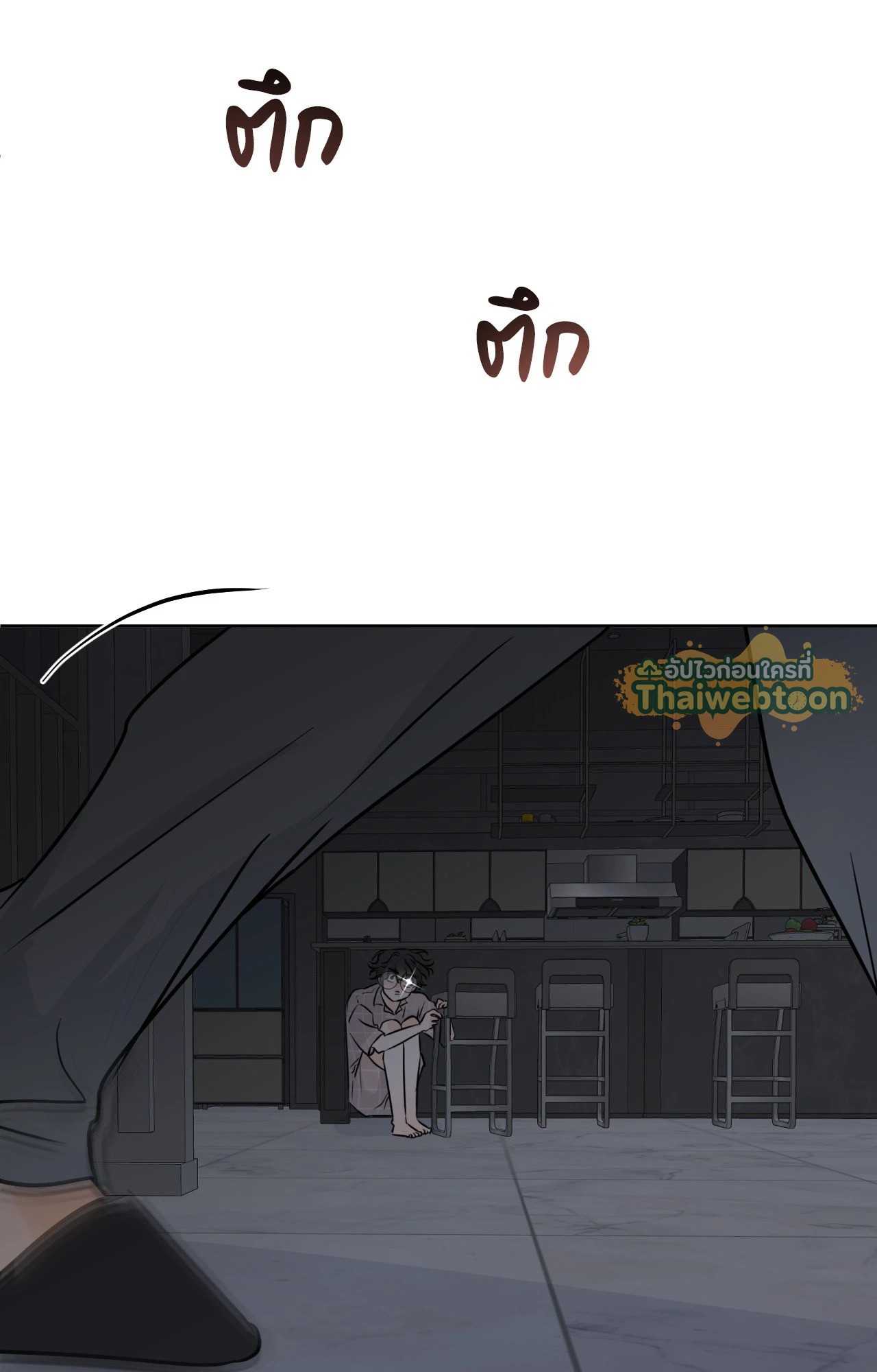 หน้า 74