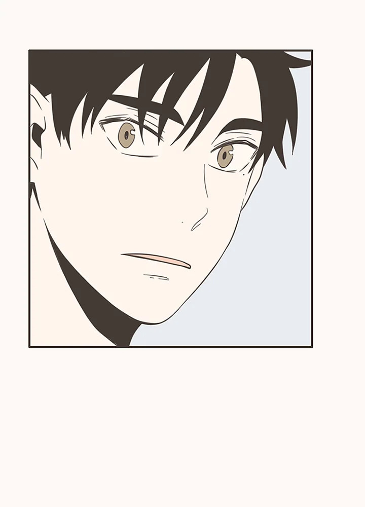 การแสดงออกของนักรักฝึกหัด | Unripened Expression ตอนที่ 27 - รูปที่ 2