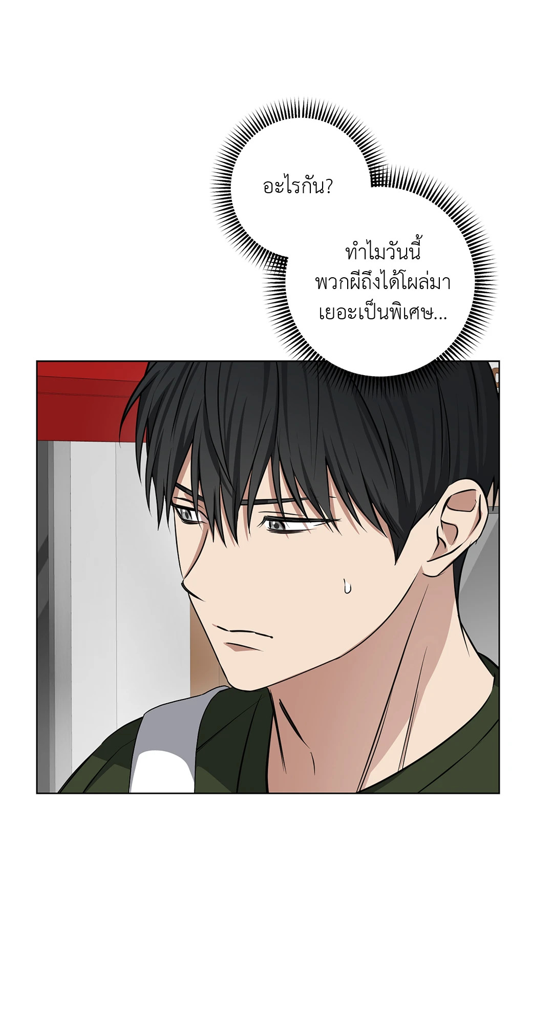 หน้า 63