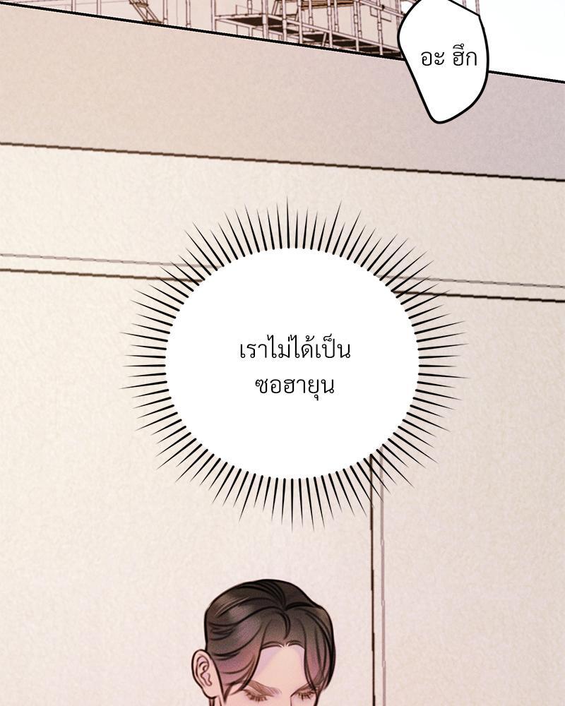หน้า 106