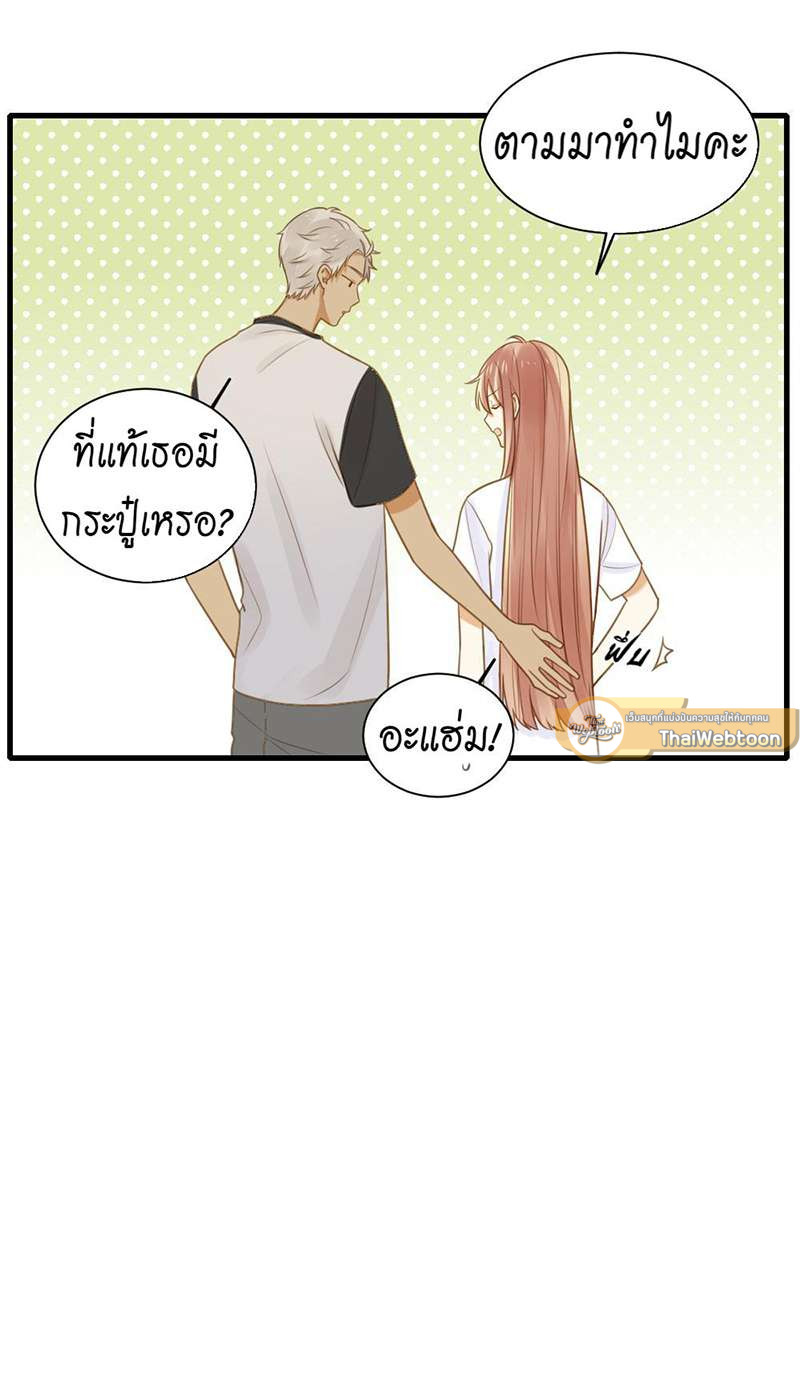 หน้า 40
