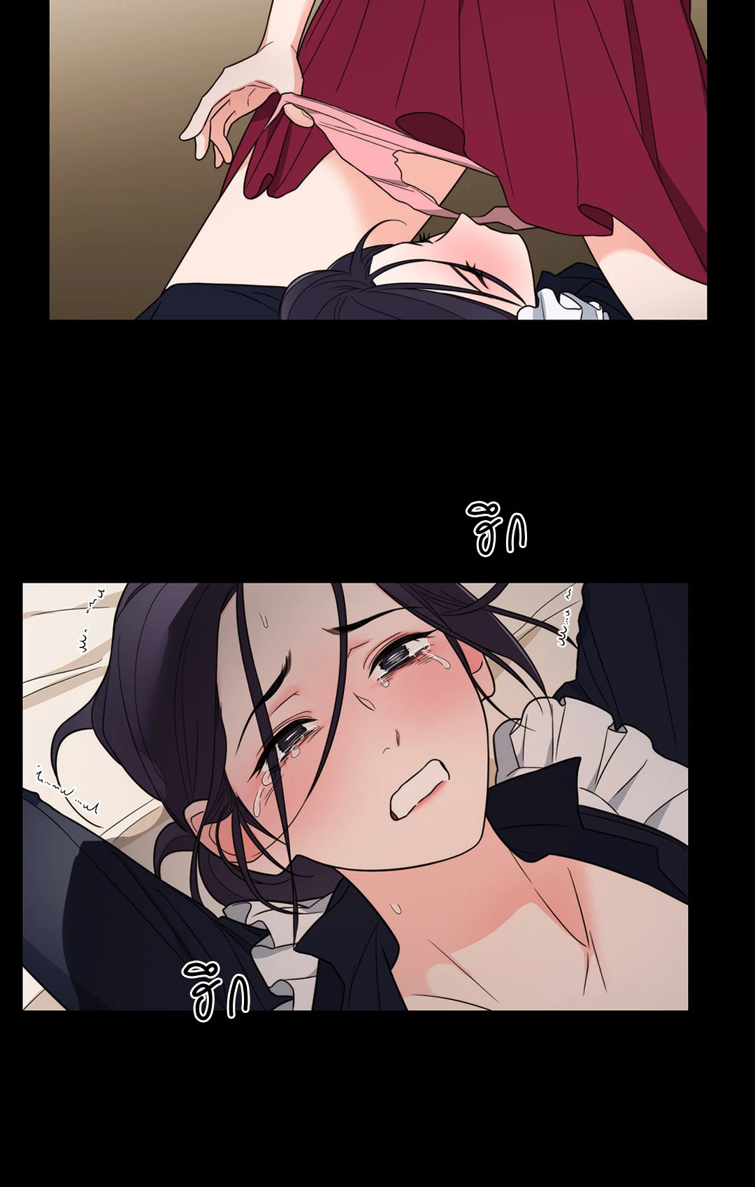 หน้า 32