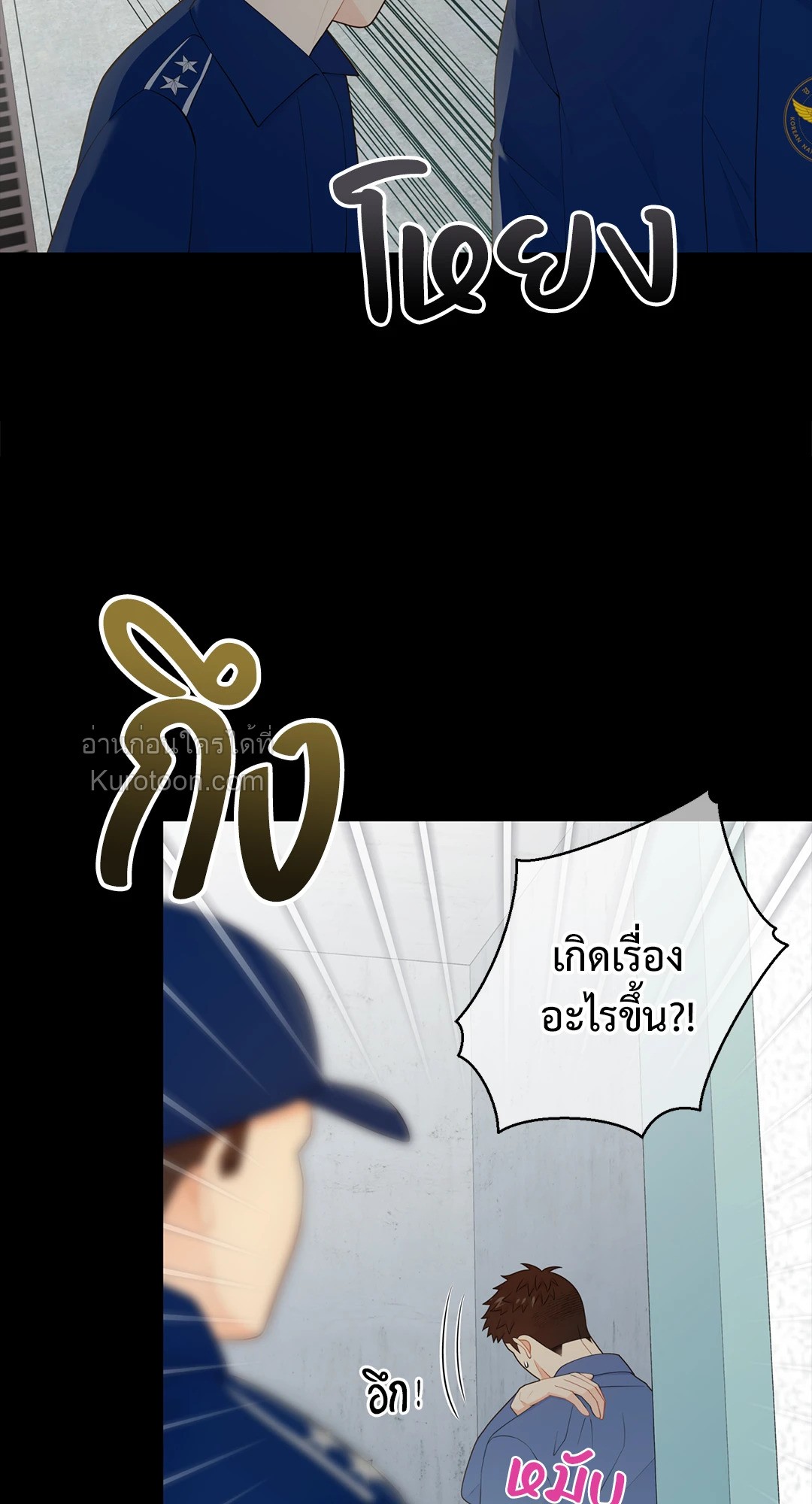 หน้า 62
