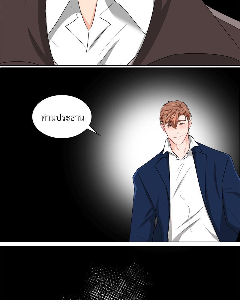หน้า 64