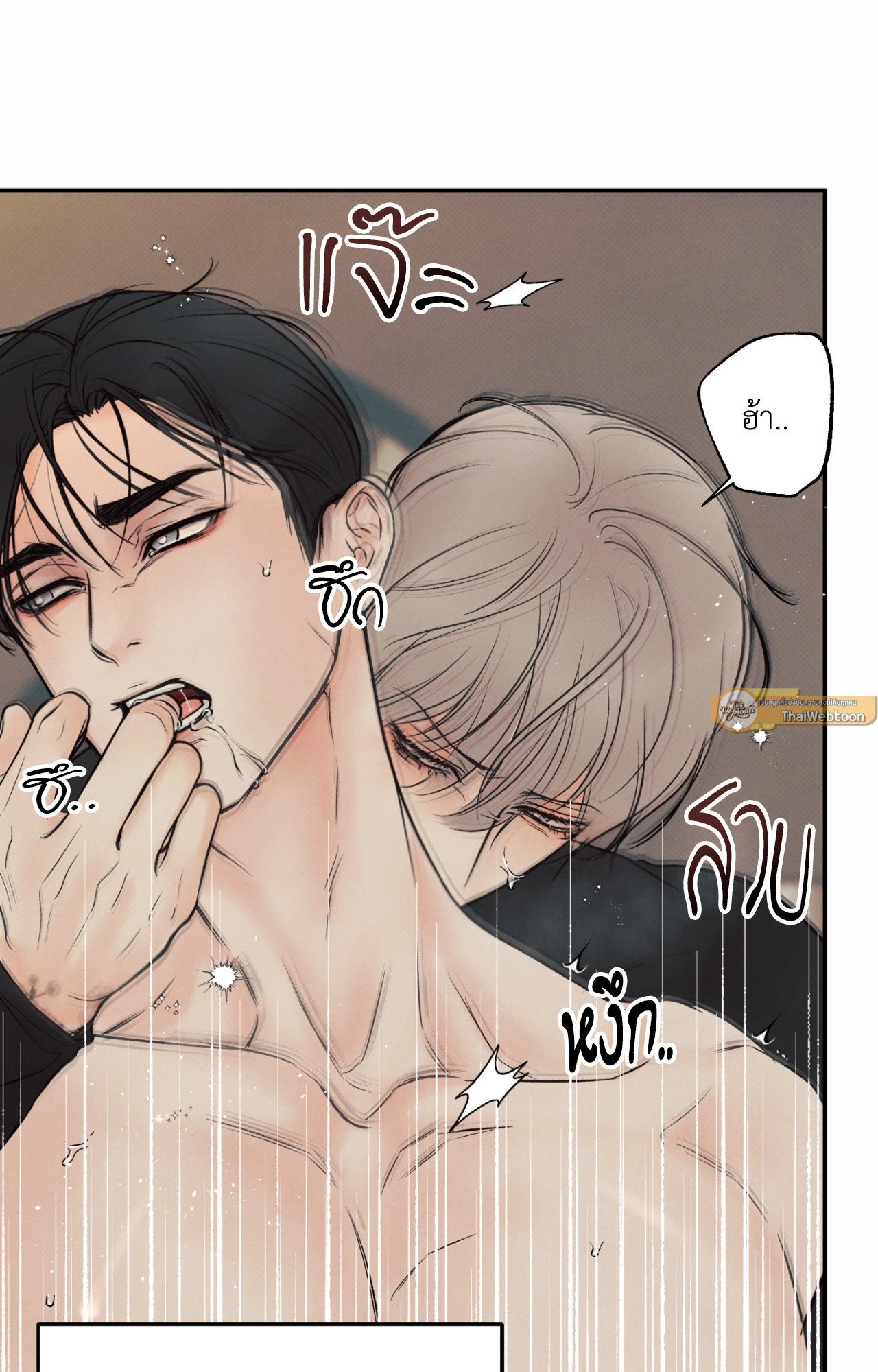 หน้า 48
