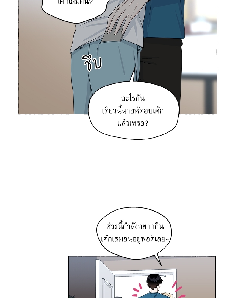 หน้า 64