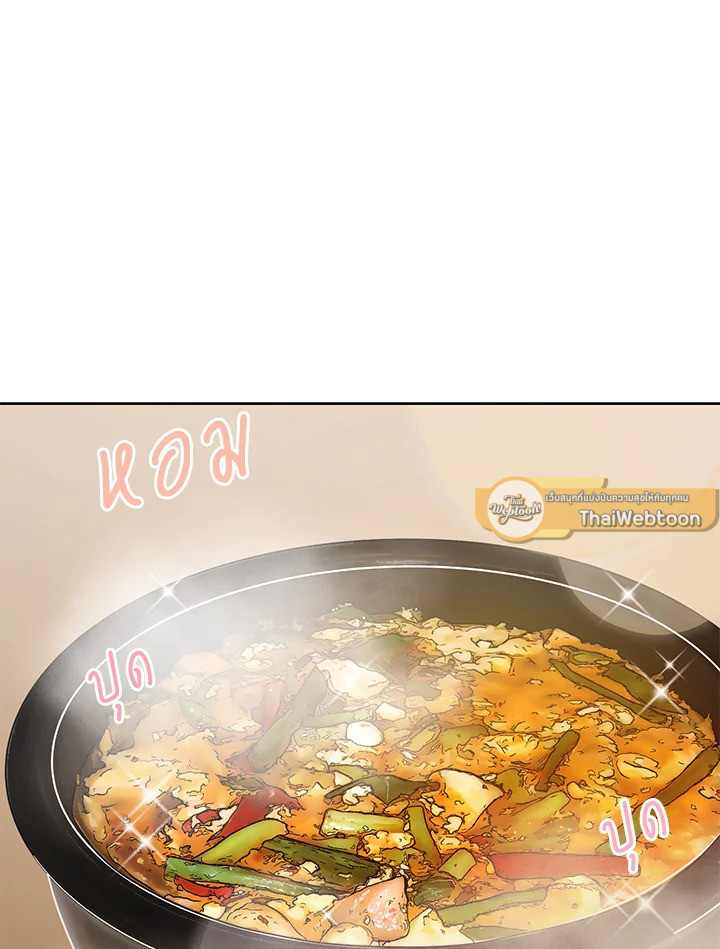 หน้า 132