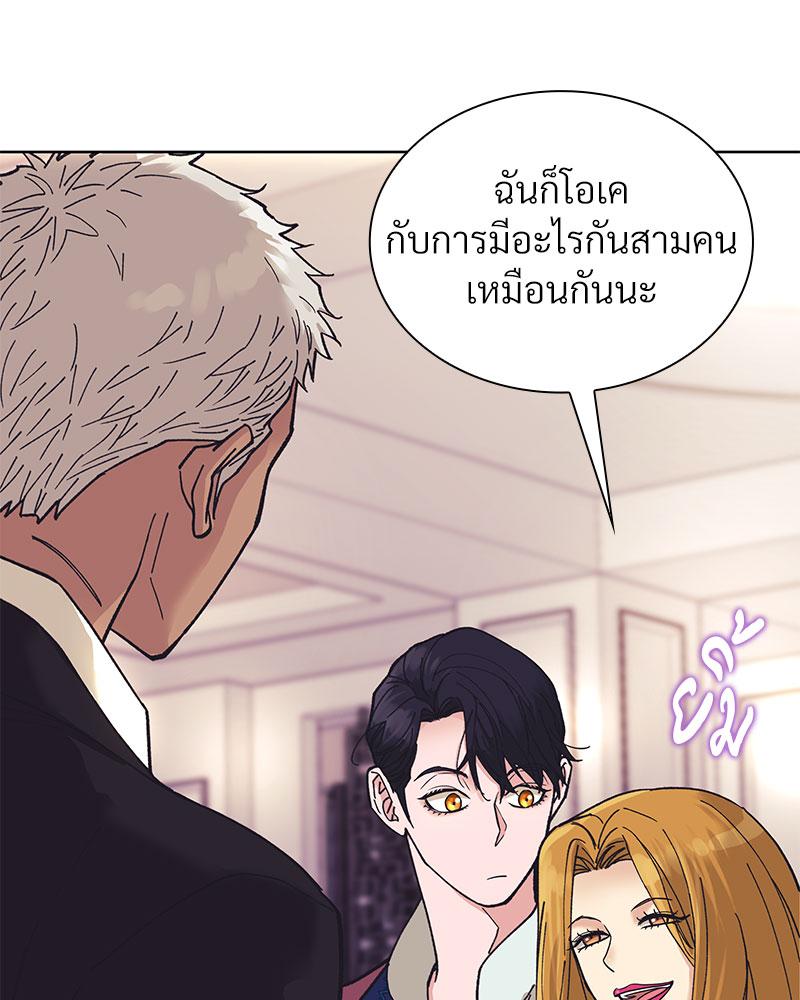 หน้า 153