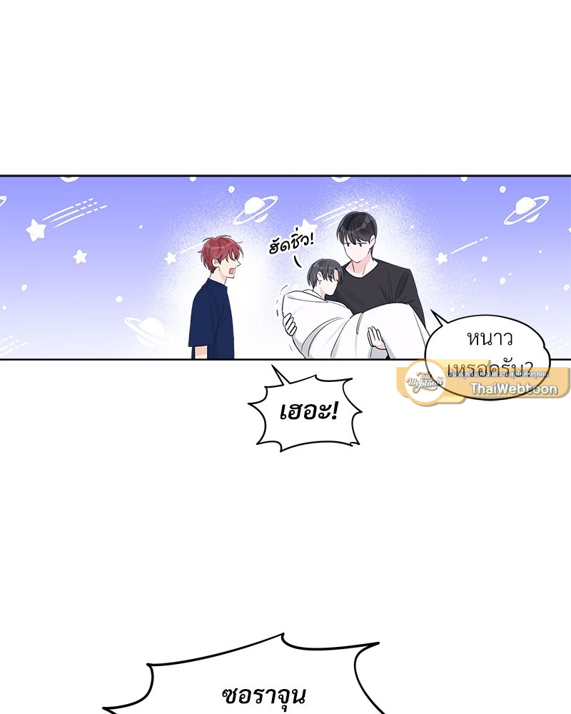 หน้า 73
