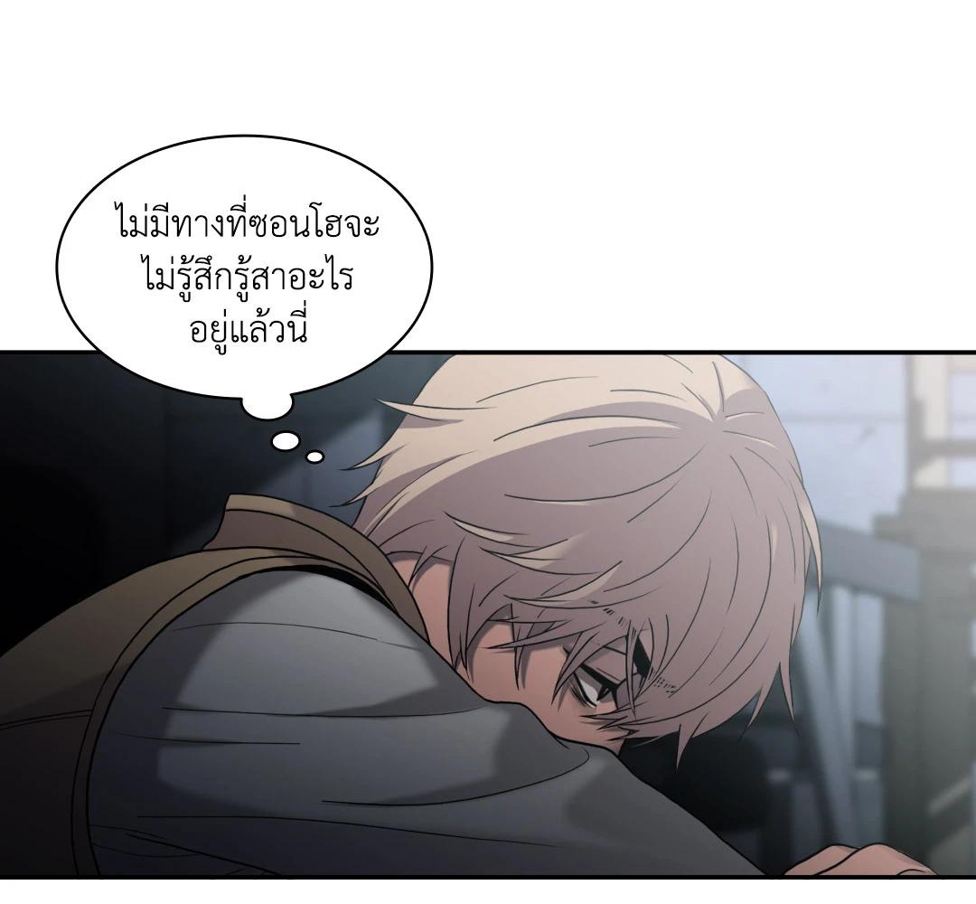 หน้า 155