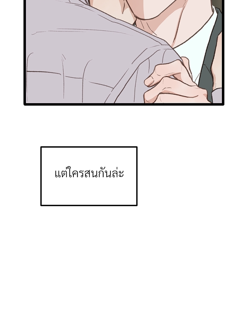 หน้า 104