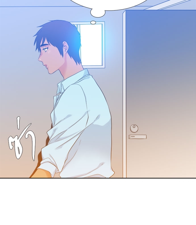 หน้า 70