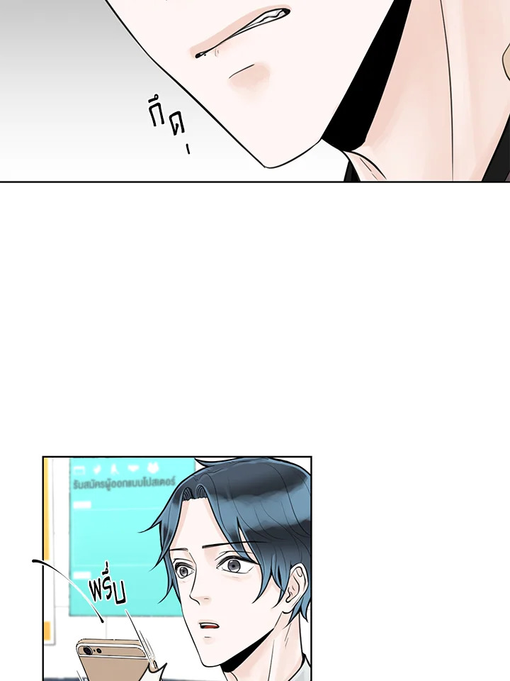 หน้า 78