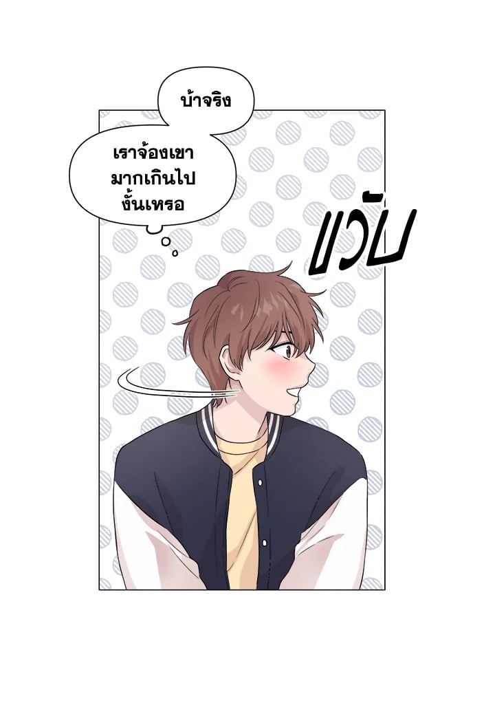 หน้า 83