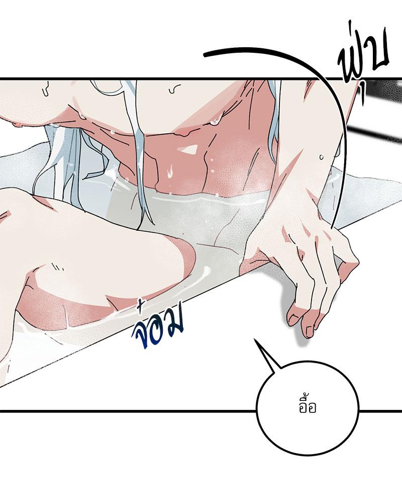 หน้า 65