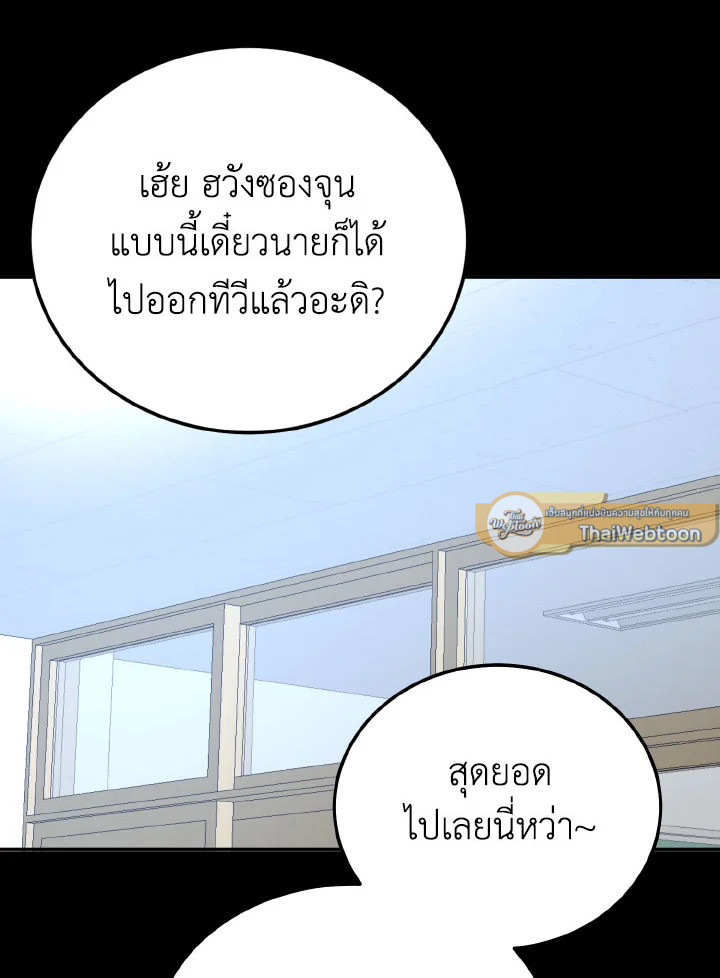 หน้า 107