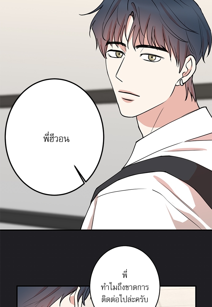 หน้า 60