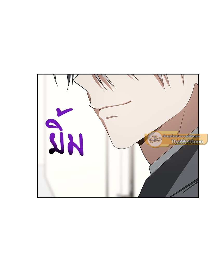 หน้า 78