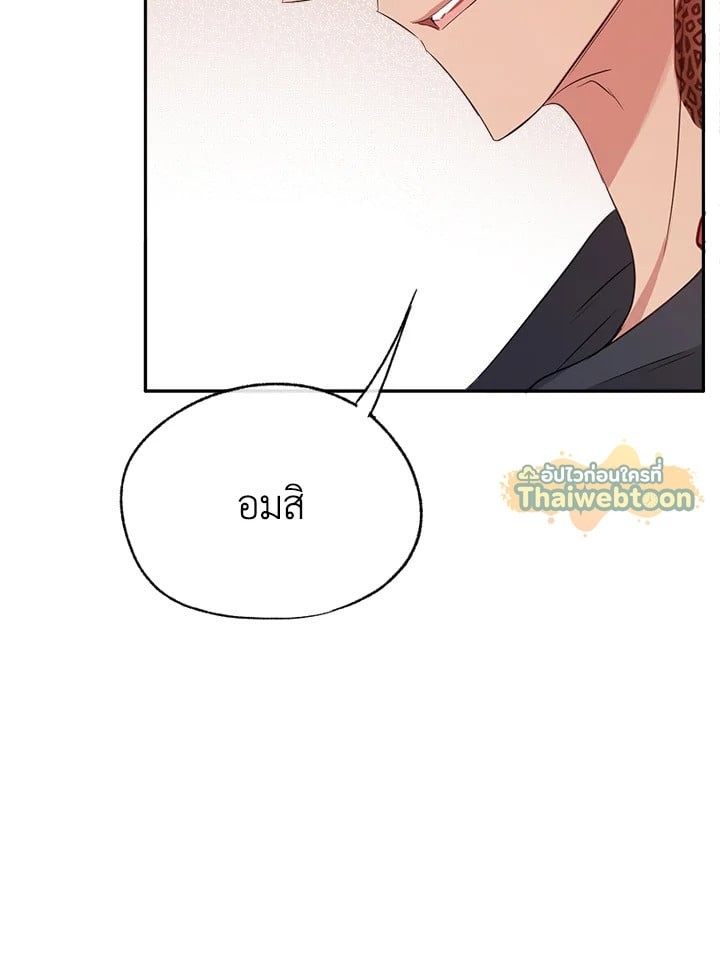 หน้า 96