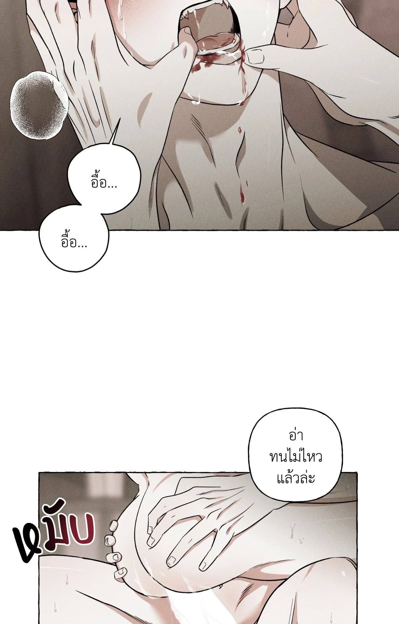 หน้า 34