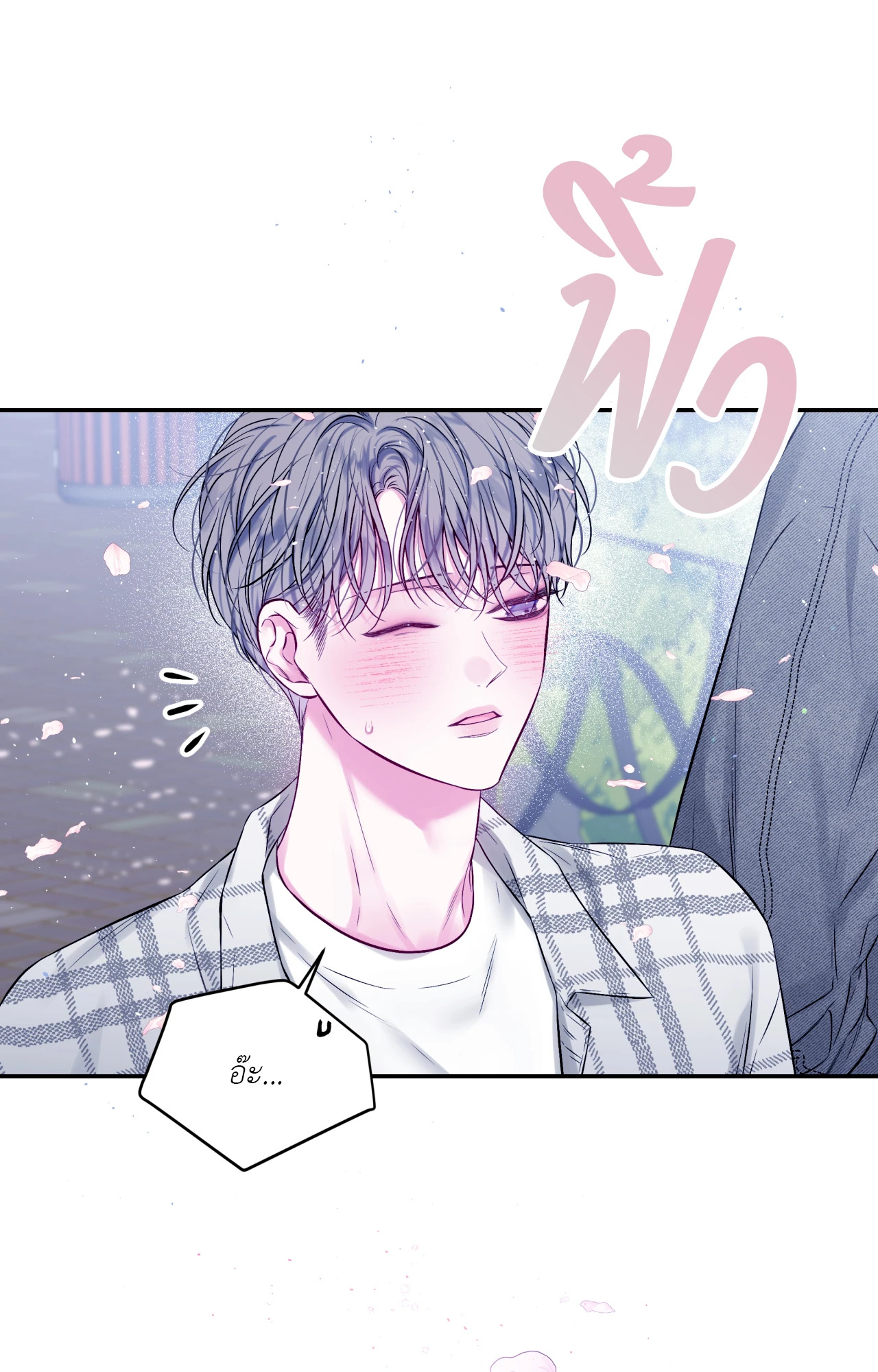 หน้า 39