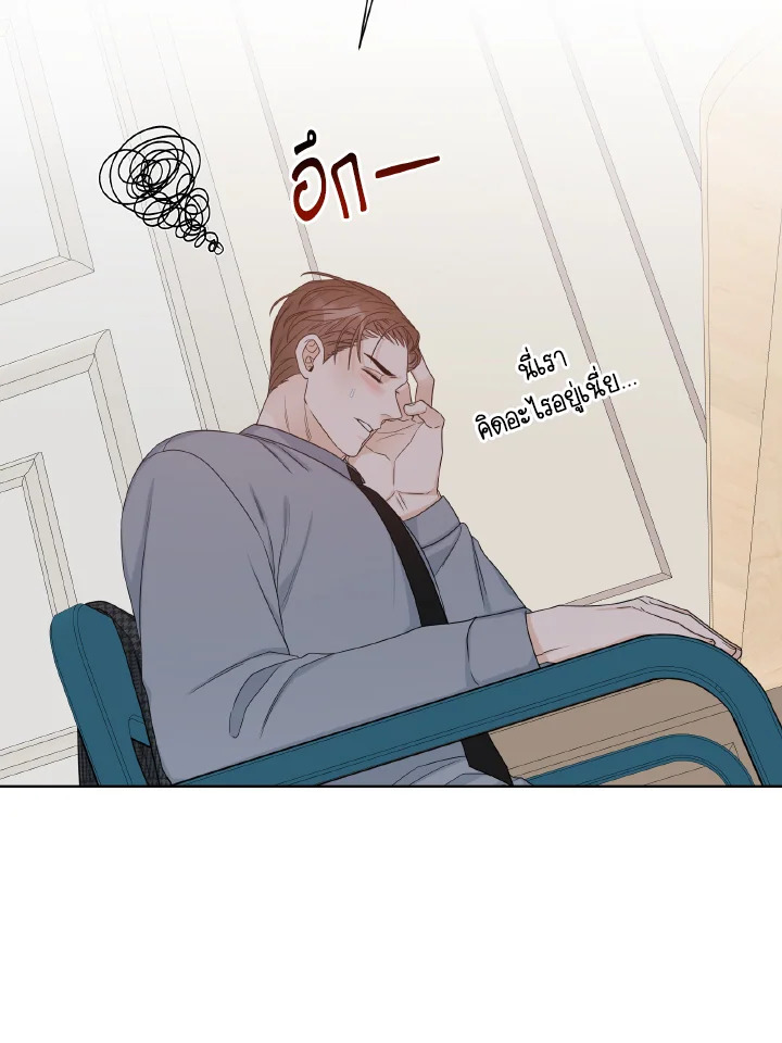 หน้า 55