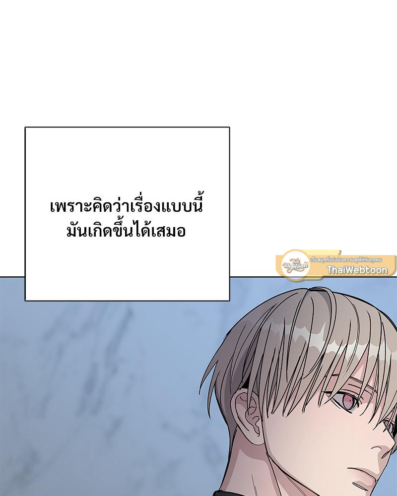 หน้า 107