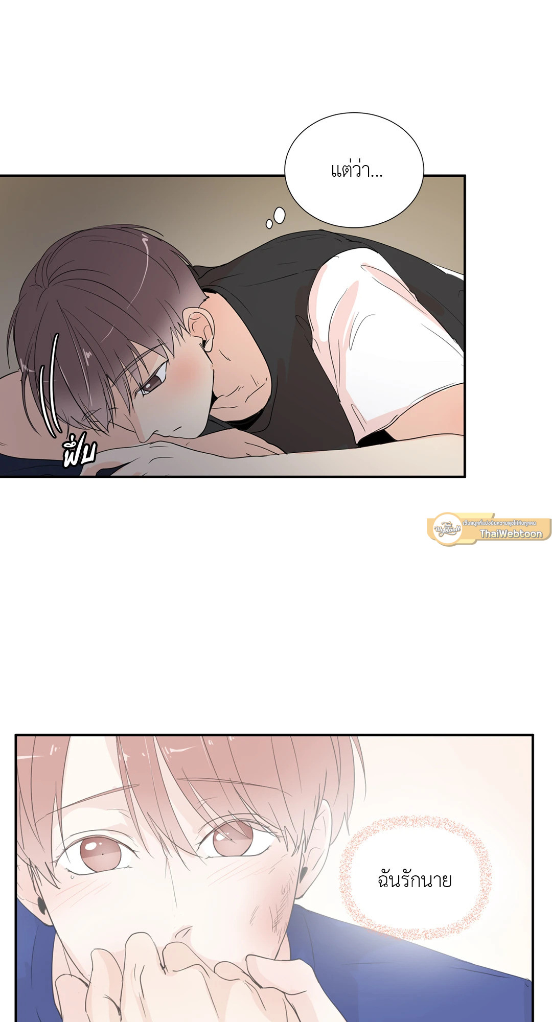 หน้า 37