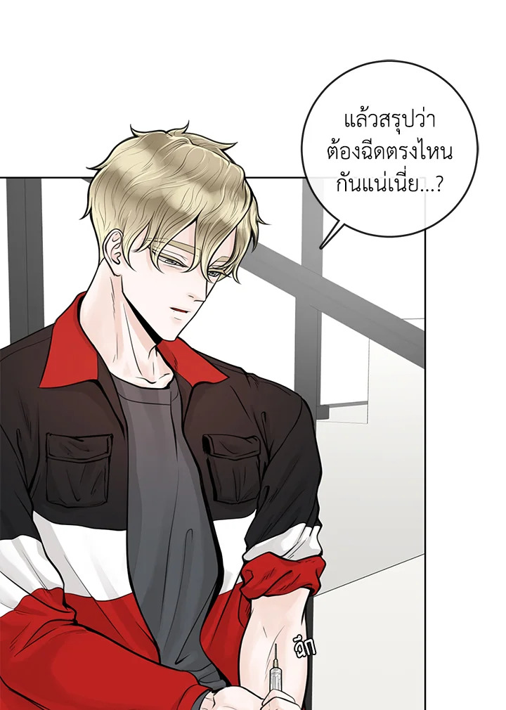 หน้า 27