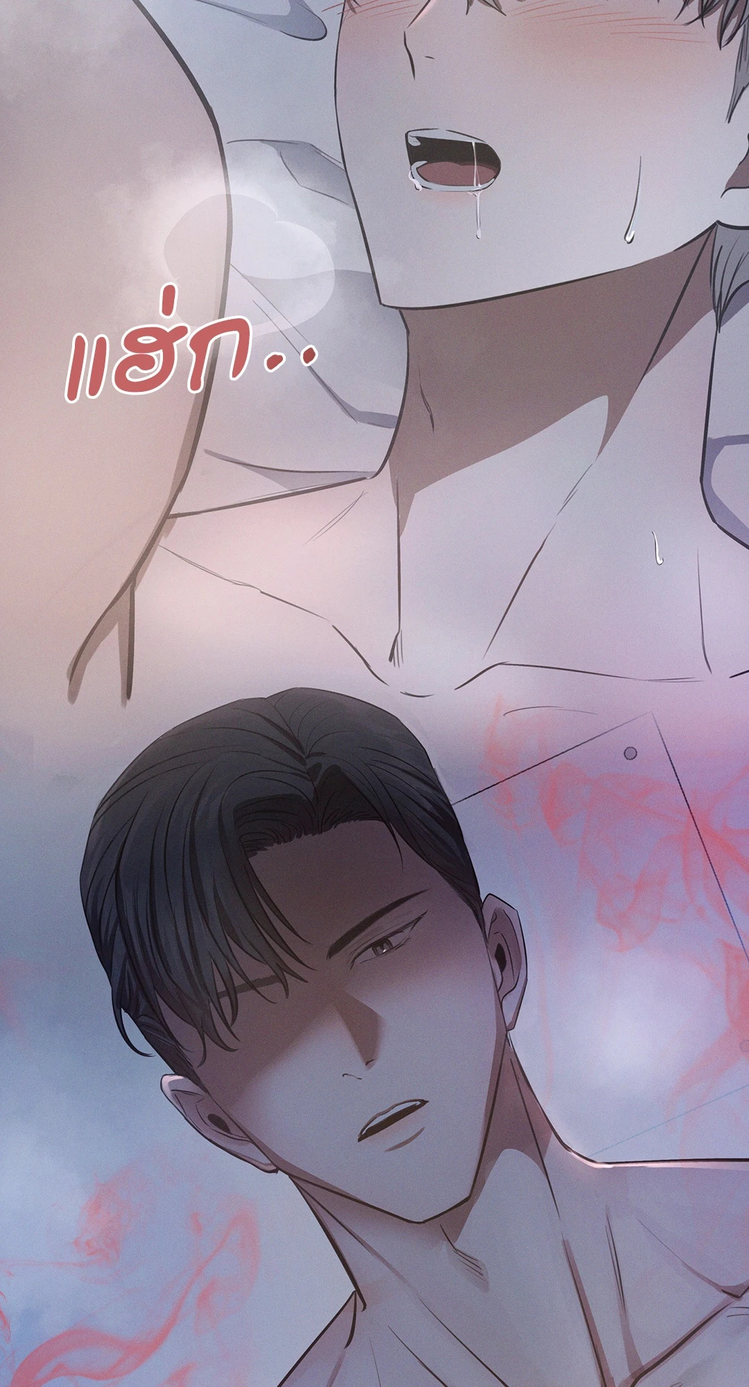 หน้า 60