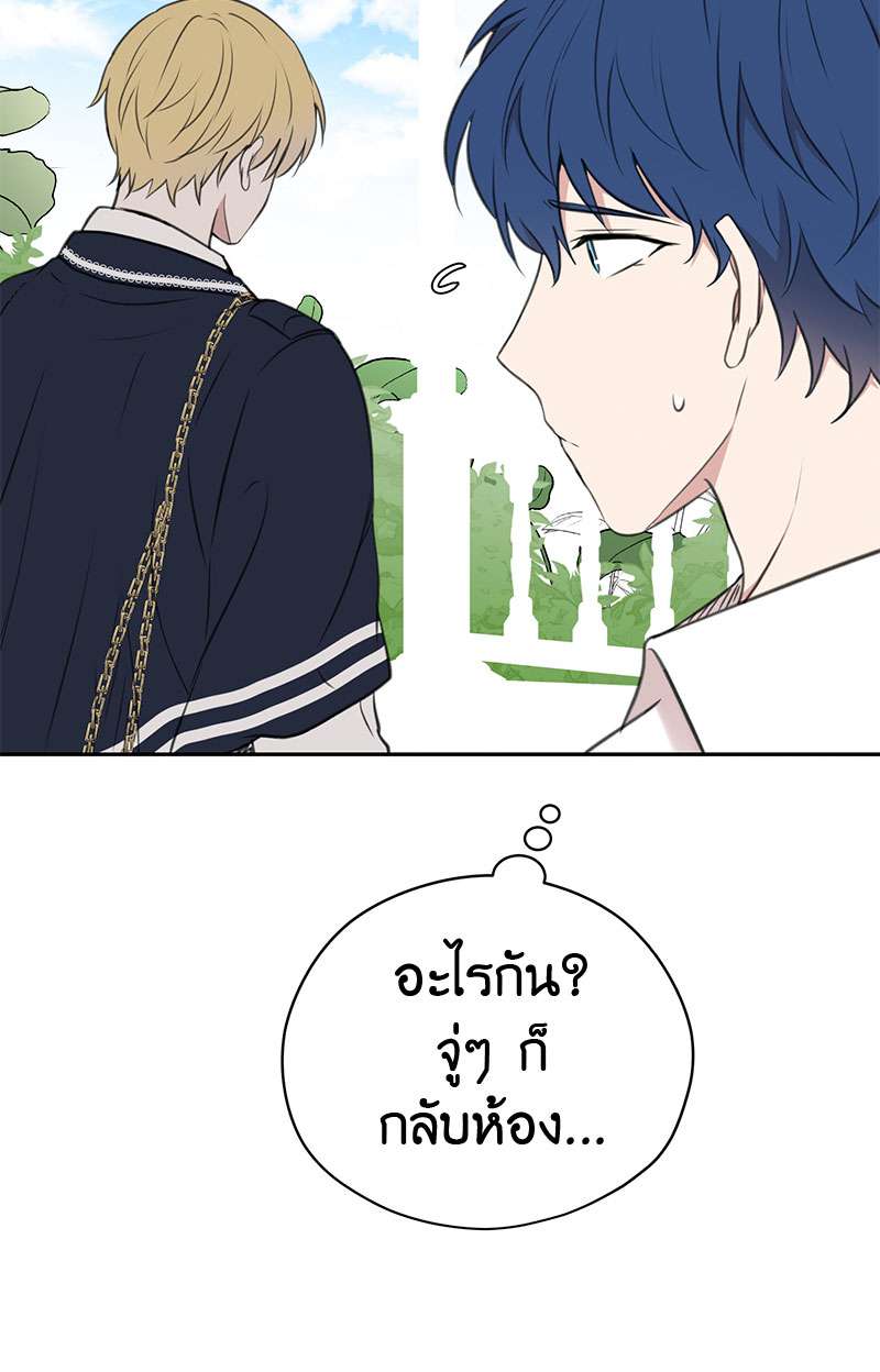 หน้า 73