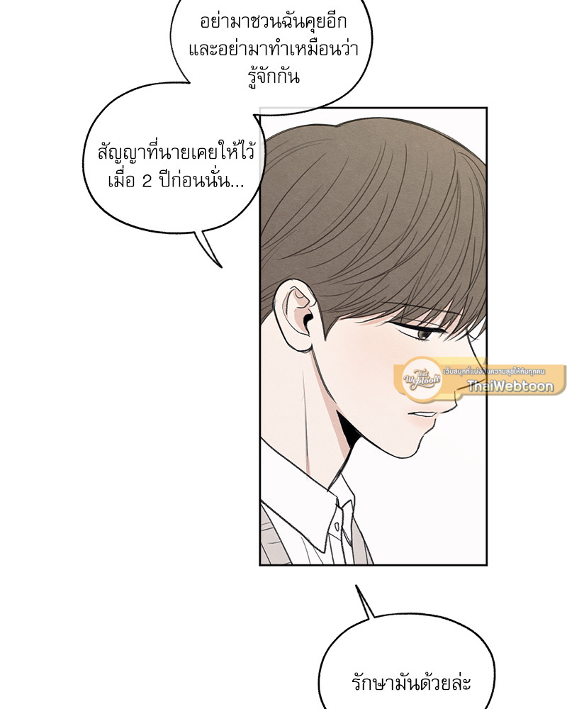 หน้า 119
