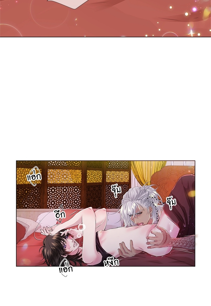 หน้า 36