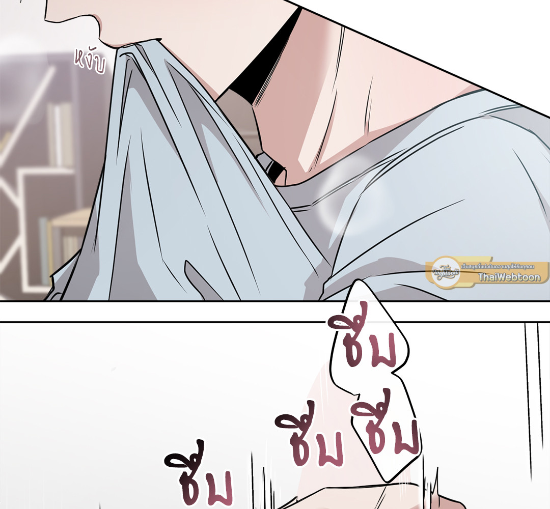 หน้า 138
