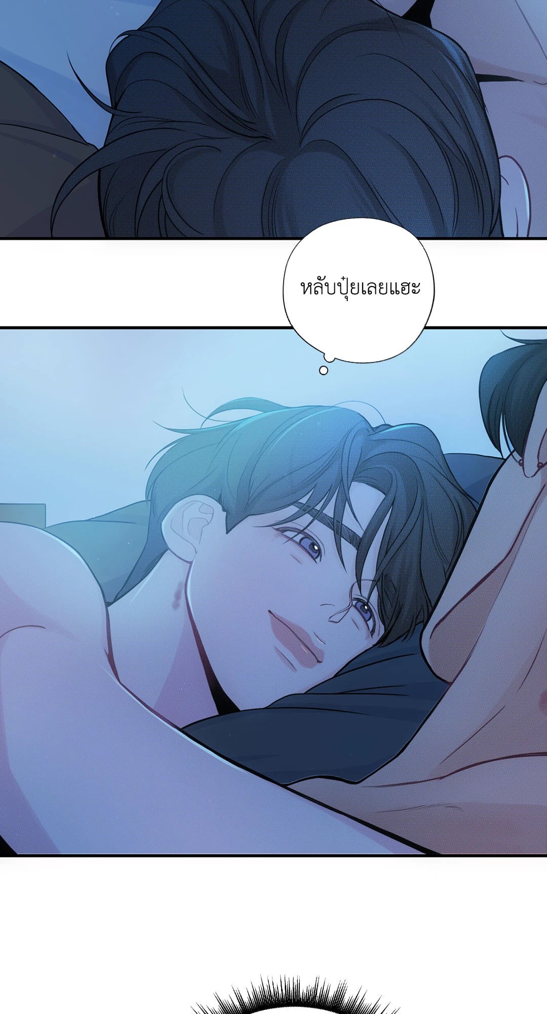 หน้า 43